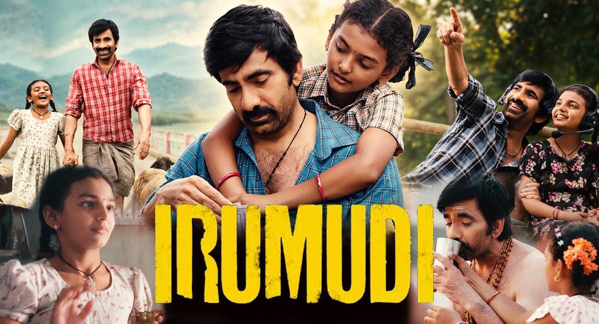 Irumudi Movie: Ravi Teja Film Cast, Story, Release Date, OTT & More
