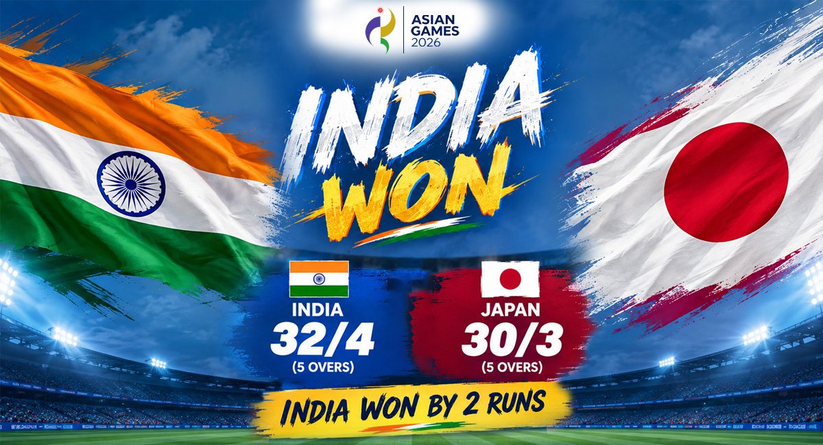 India vs Japan T20I: India Beat Japan by 2 Runs in Historic Match