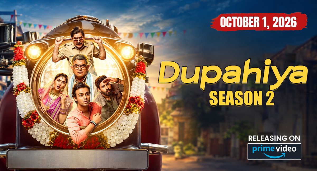 Dupahiya Season 2 Release Date, Cast, Story