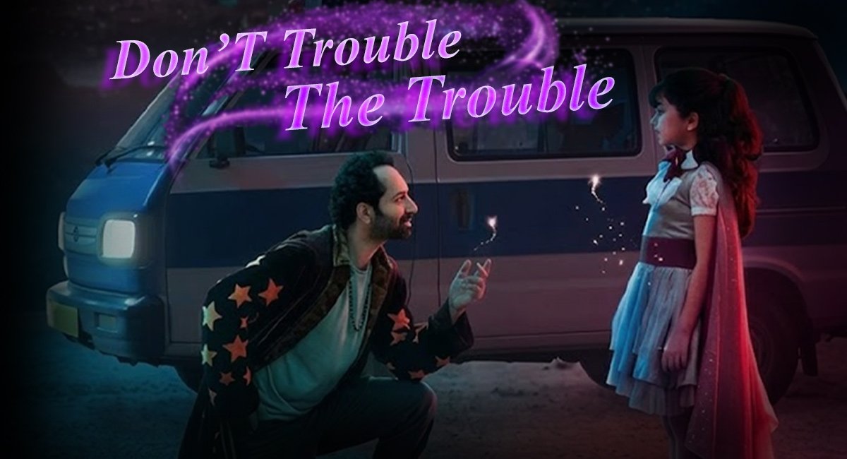 Mahesh Babu and Jr NTR Praise Don’t Trouble the Trouble, Call Fahadh Faasil’s Performance Phenomenal