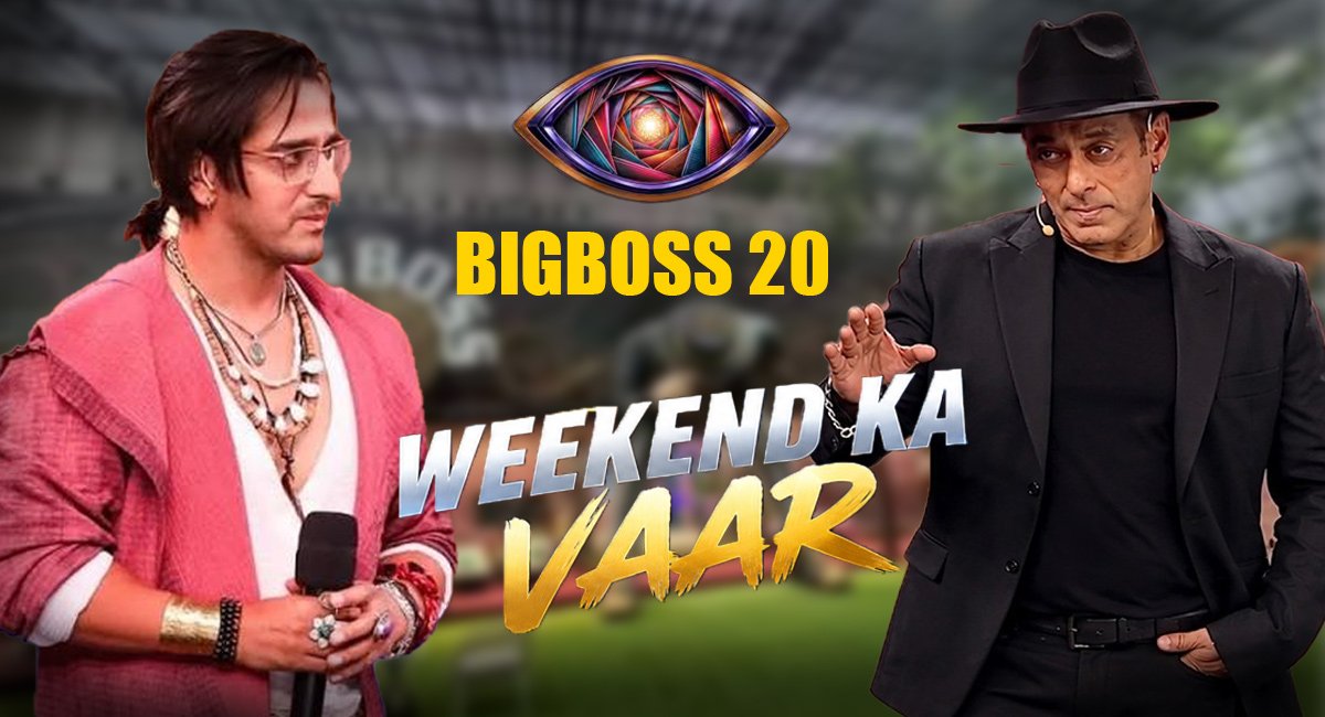 Bigg Boss 20: Salman Khan Questions Qazi Over Lollipop