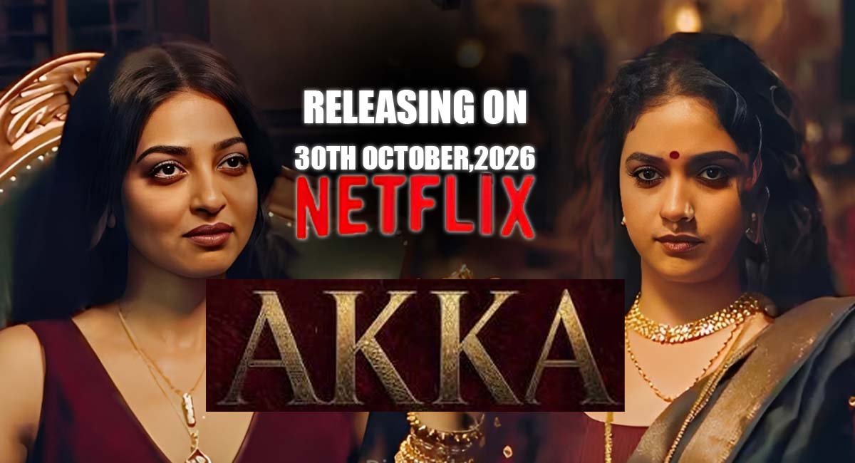 Akka Netflix Series: Release Date, Cast, Story and Everything You Need to Know