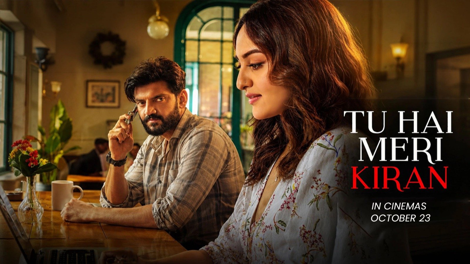 Tu Hai Meri Kiran Movie: Release Date, Cast, Story and OTT Details