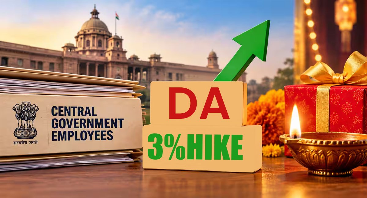 DA Hike 2026: Central Government Employees and Pensioners to Get 3% Increase