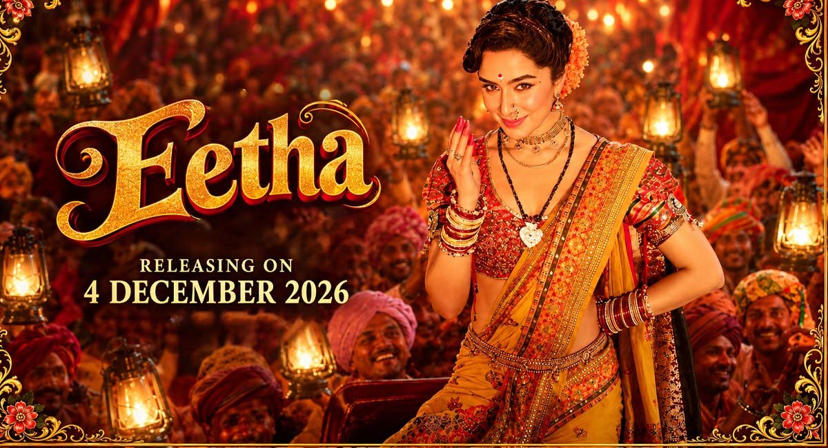 Eetha Teaser: Shraddha Kapoor Stuns as Lavani Dancer, Trailer Release Date Announced