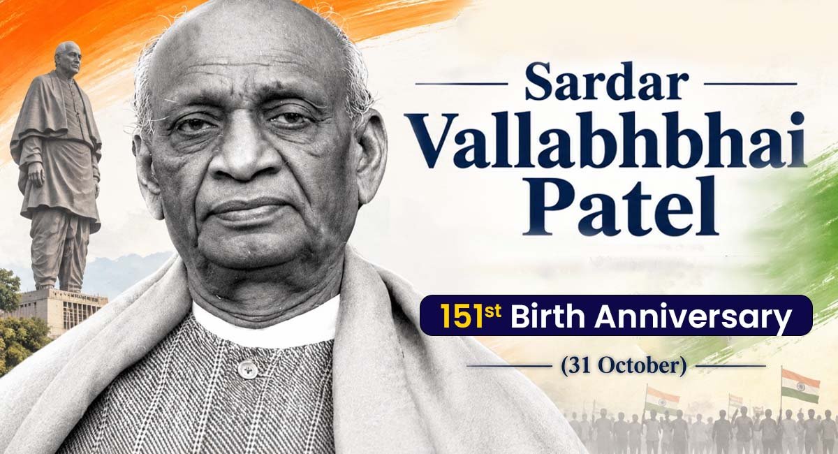 Sardar Vallabhbhai Patel Jayanti 2026: History, Importance, National Unity Day and His Contribution to India