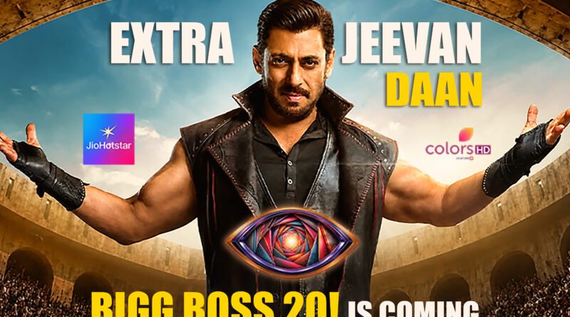 big boss 20